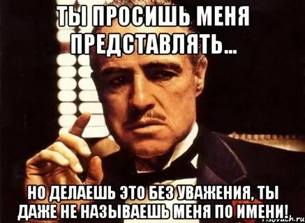 Не буду представлять но ты