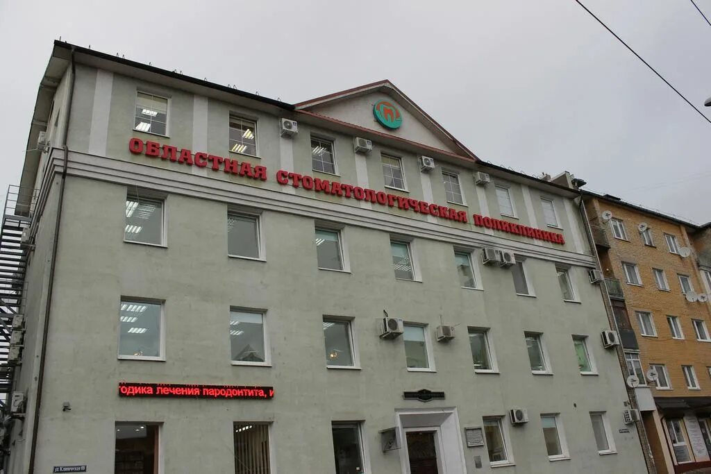 Реконструкция носа в сыктывкаре. Пластика калининград. Улицы калининграда. Реновация калининград хрущёвки. Носы сказочных героев.