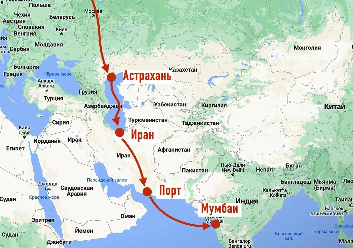 Россия индия морем. Транспортный коридор через Иран в Индию. Путь из Ирана в Россию.