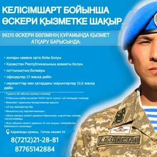 Сексуалды брюнетка ескі адамды трахает