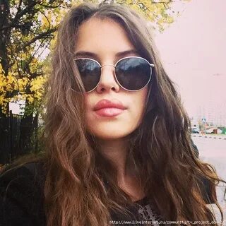 Телефон артемова