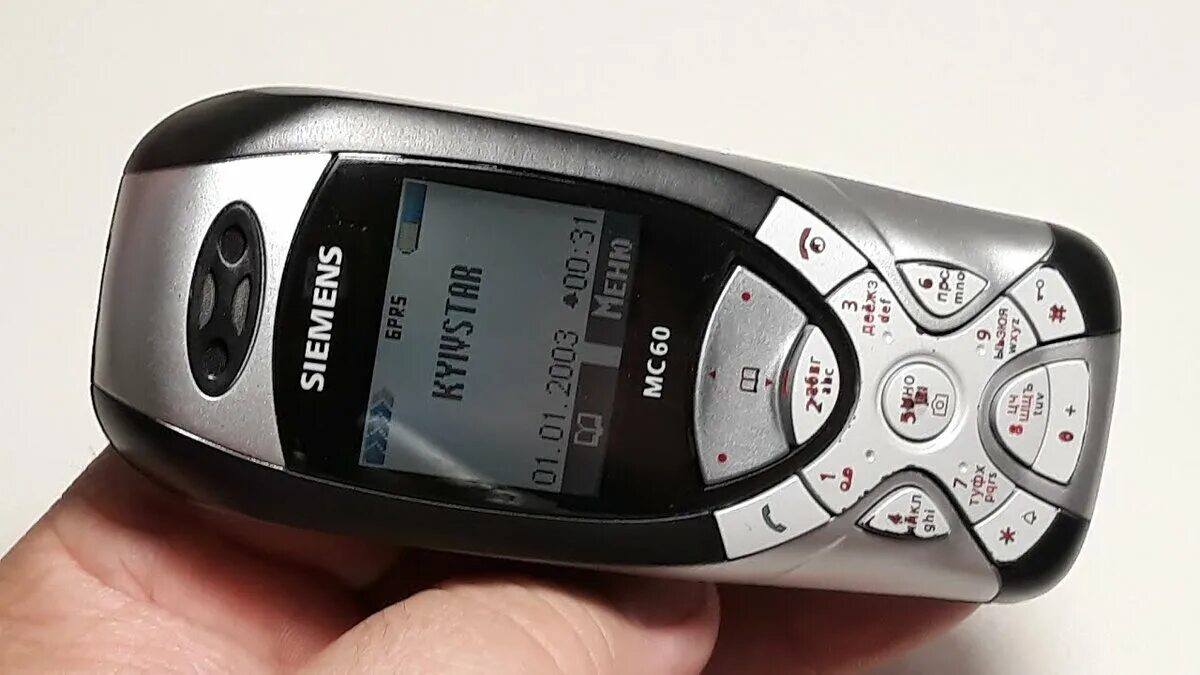 Сименс мс. Siemens mc60. сименс мц 60. nokia mc60. телефон сименс а 60.