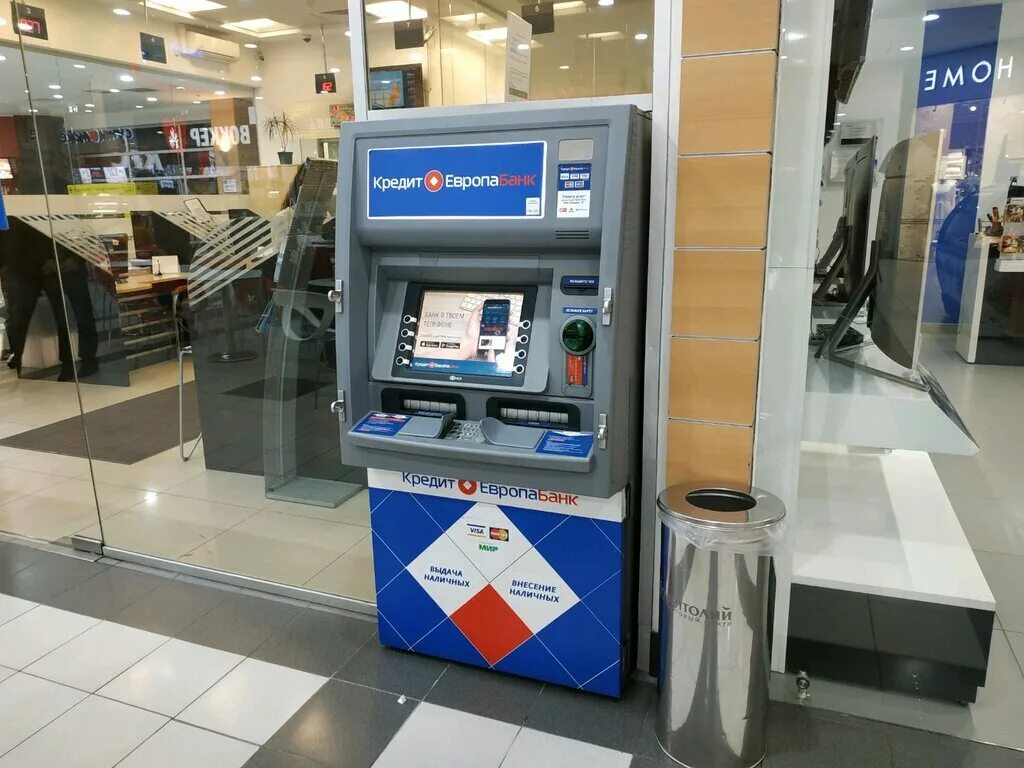 Банкомат альфа банк авиастроительный район. Банк казани банкомат. Проспект победы 141 казань. Европа банк казань. Тц капитолий банкоматы на внесение.