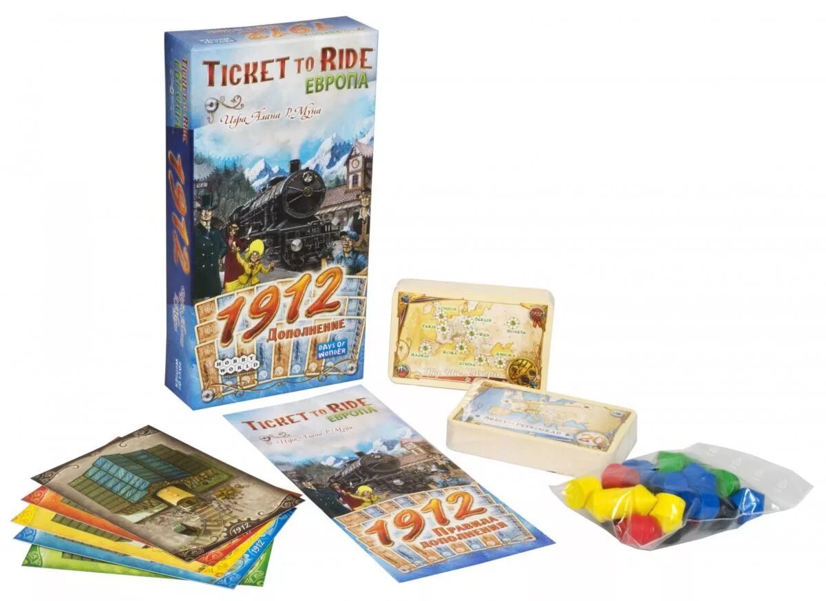 Ticket to ride 1912. Ticket to ride дополнение 1912. настольная игра: ticket to ride. европа: 1912. дополнение для настольной игры hobby world ticket to ride. европа: 1912. настольная игра ешмлуе ещ ешву увропа.