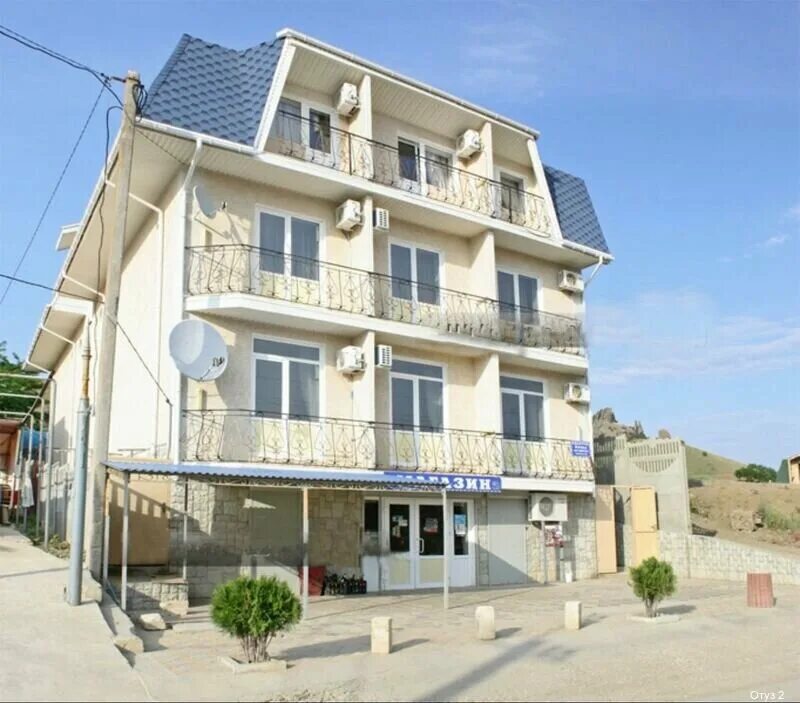 отуз отель крым. сейт неби коктебель. коктебель пос курортное гд звездный. пансионат колыбель коктебеля крым. курортное пансионат сейт неби.