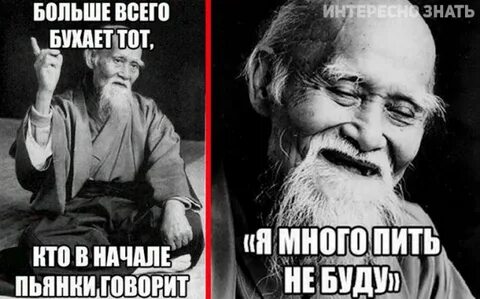Сначала было интересно