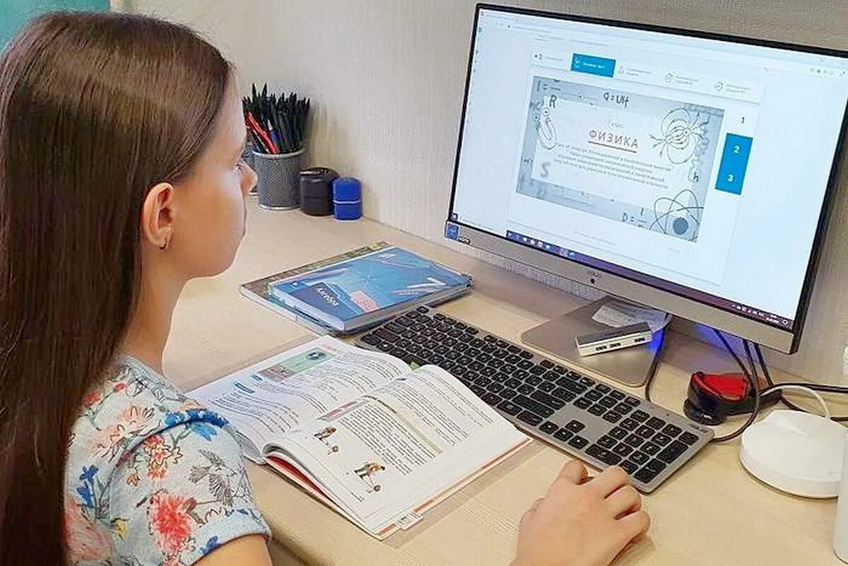 Делать с помощью интернета