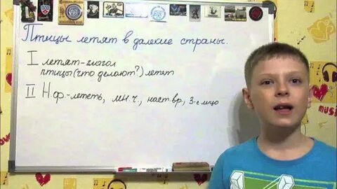 Песчаный разбор