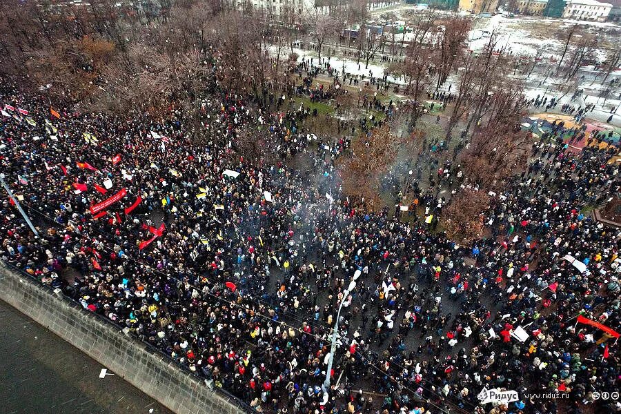 Покажи митинг