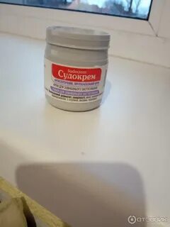Судокрем от прыщей на лице