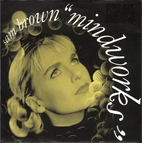 Сэм Браун. Сэм Браун певица. Sam Brown April Moon 1990. Sam Brown обложка альбома.