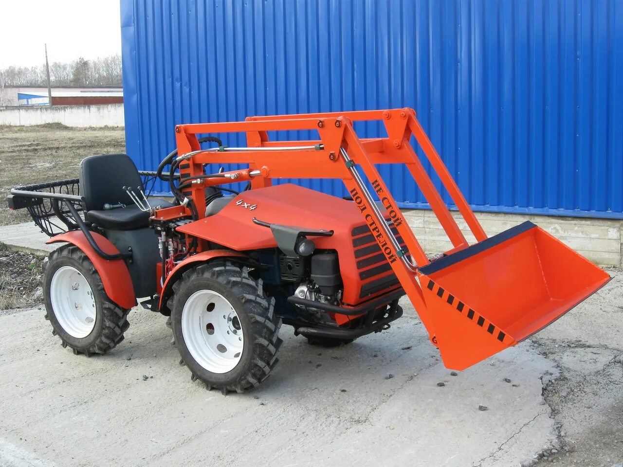 Минитрактор в красноярске с навесным оборудованием. Минитрактор 132н. погрузчик на мтз 132н. &quot;мини-трактор &quot;&quot;беларус&quot;&quot;-132мт. мини трактор беларус мтз-132н.