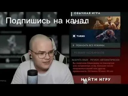 Кашу забанили 2024
