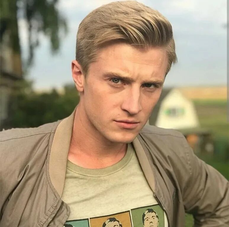 Как зовут третьего