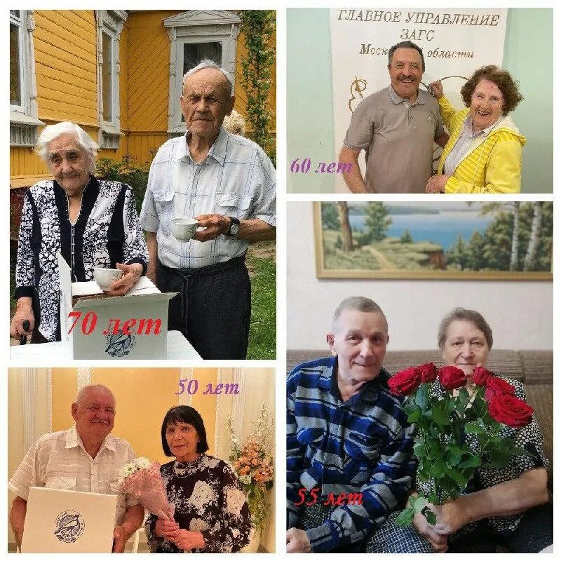 Загс сергиев посад 07. Загс сергиев посад. Загс сергиев посад часы работы. Загс сергиев посад часы работы. 2021.