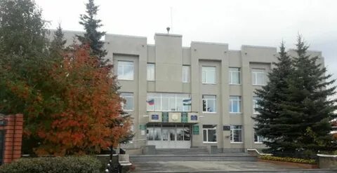 Гороно город