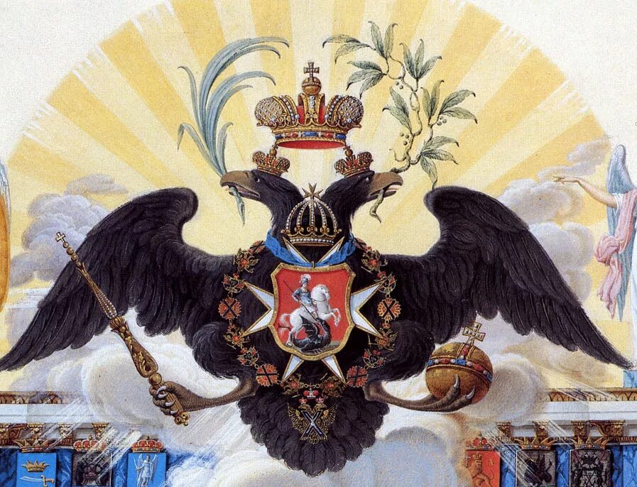 «сказке о трёх царских дивах и об ивашке, поповском сыне»,. император вархаммер 40к на троне. императорский див. императорская корона екатерины великой. эксмо / что может быть проще времени?.