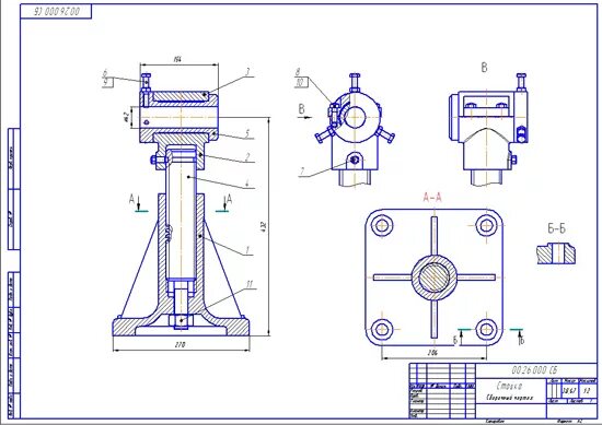 обновление стандофф 2. программа ibm spss statistics v. 26 0. инвентарь в стендофф 2 с акр драгон. стендчилоу 0.