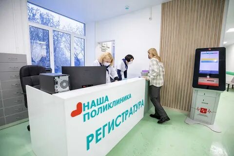 1 детская подольск