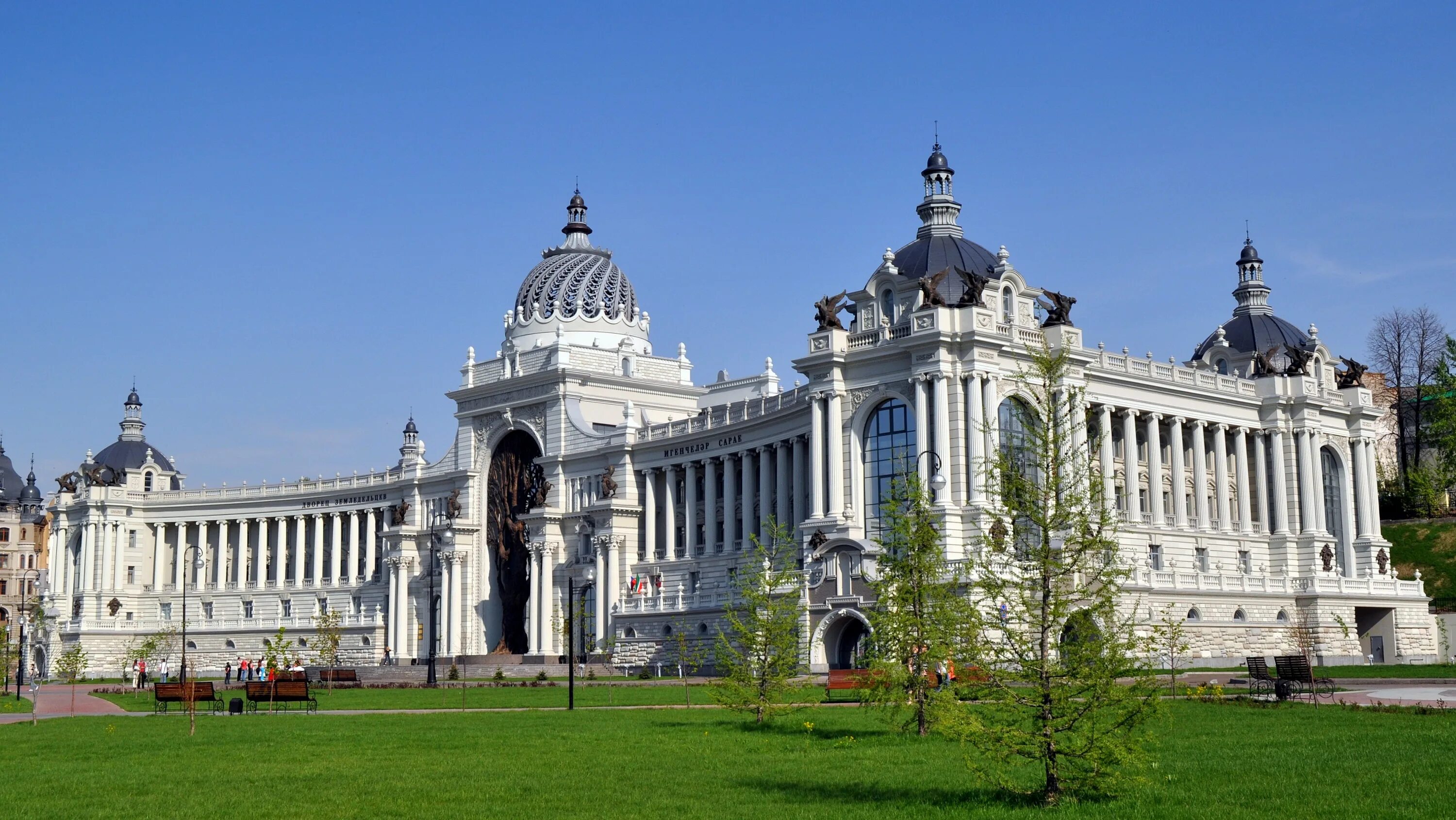 Дворец земледельцев казань архитектура. Площадь дворца земледельцев казань. Дворец земледельцев федосеевская. Дворец земледельцев в казани 2022. Дворец земледельцев в казан.