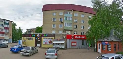 Море мясо екатеринбург фото - Бека Тур