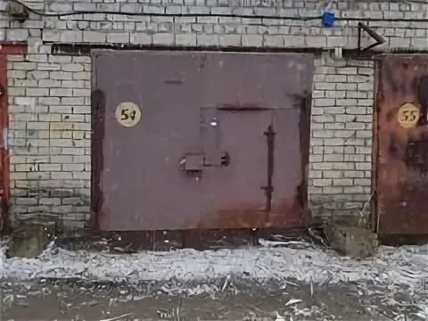 Гск ярославль