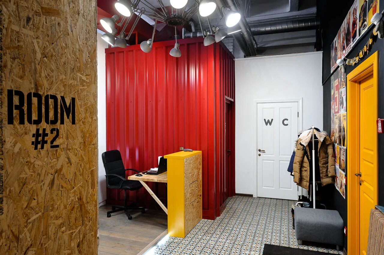 Orion photo agency пермь. геоэксперт. рбк студия. г пермь студия. краски салон магазин.