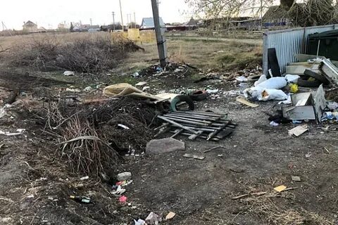 Каменское уральское