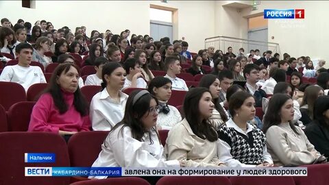 Сайт 27 школы нальчика