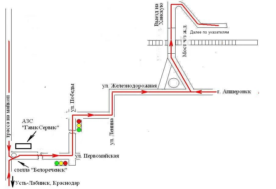 Маршрут автобуса лабинск. Маршруты маршруток Апшеронск. Маршрутка Апшеронск Белореченск. Маршрут 14 а Апшеронск. Расписание маршруток Апшеронск 14а.