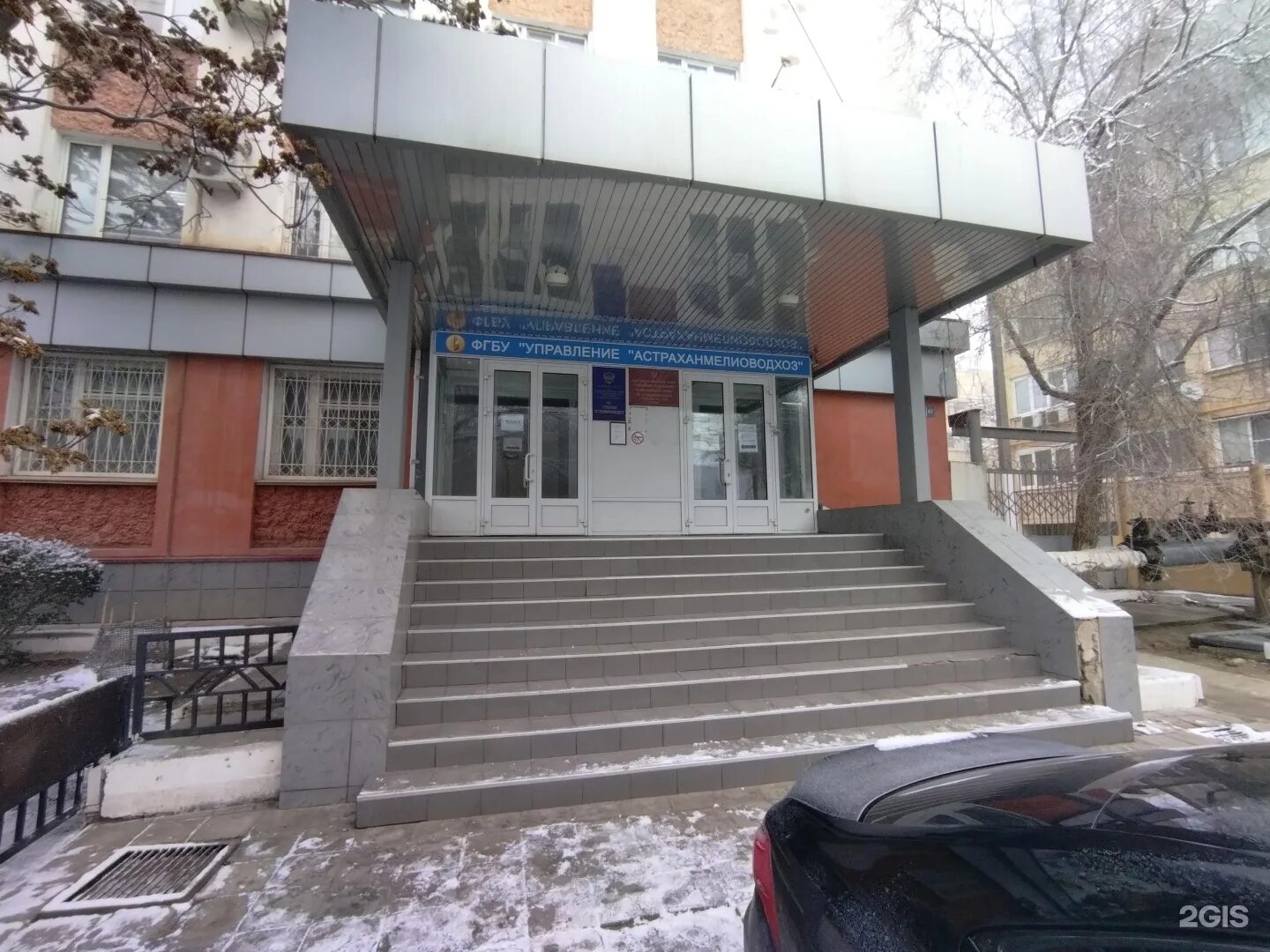 Шаумяна 21 ростов-на-дону. Шаумяна 96 ростов на дону. Площадь шаумяна астрахань. Шаумяна 96 екатеринбург. Улица шаумяна челябинск.