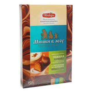 Конфеты победа вкуса мишки в лесу
