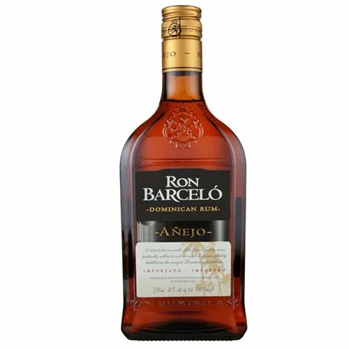 Ром Барсело Аньехо. Барсело Гран Аньехо 0.7. Ron Barcelo виски. Ron Barcelo Gran Anejo 0.7. Ron barcelo цена 0.7