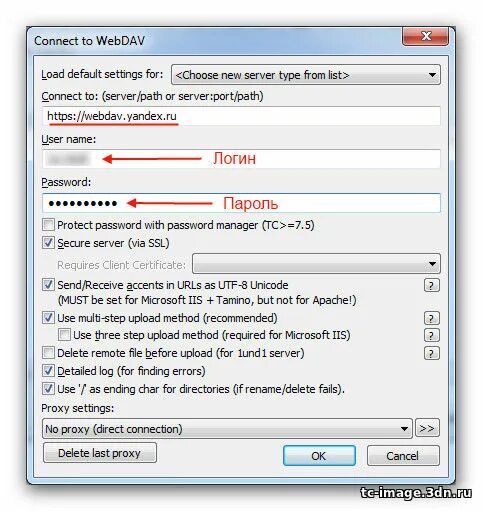 Fail delete. Delete фото. Fail delete. Deleting feelings. Fail delete.