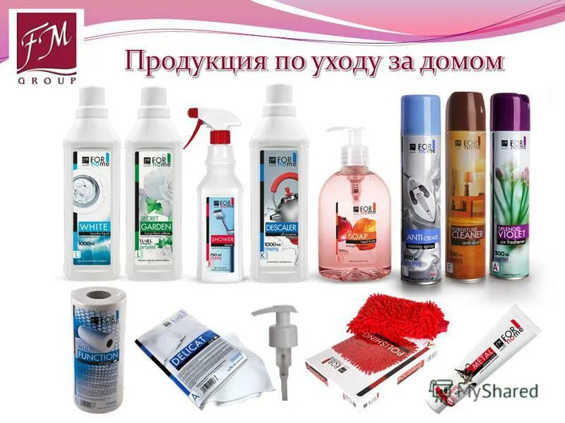 вебкам регистрация. бонгакамс лого. бонгакамс фотомодели. картинка бонгакамс. фото для чата.