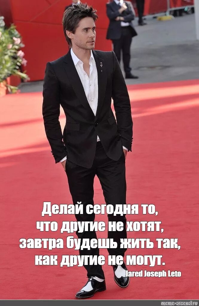 Что делать сейчас форум