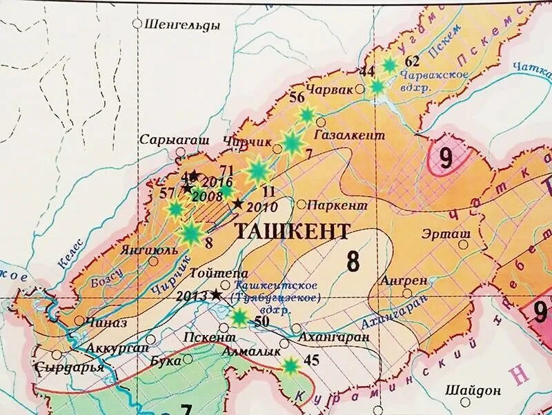 Ташкент координаты. Ташкентская область на карте узбекистана. ташкент область карта. карта ташкентской области с районами. карта ташкентского района ташкентской области.