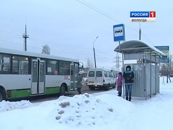 Вологда автобус сайт. 8 Автобус Вологда. Автобус Вологда зима. 16 Автобус Вологда. Автовокзал зимой Вологда.