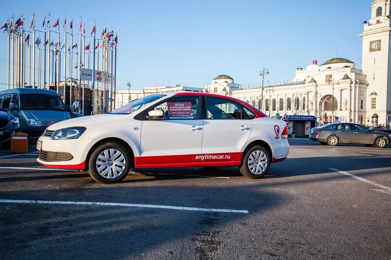 Фольксваген Пассат каршеринг. Volkswagen Polo каршеринг. Энитайм каршеринг Москва. Каршеринг BMW 3 anytime. Красный каршеринг