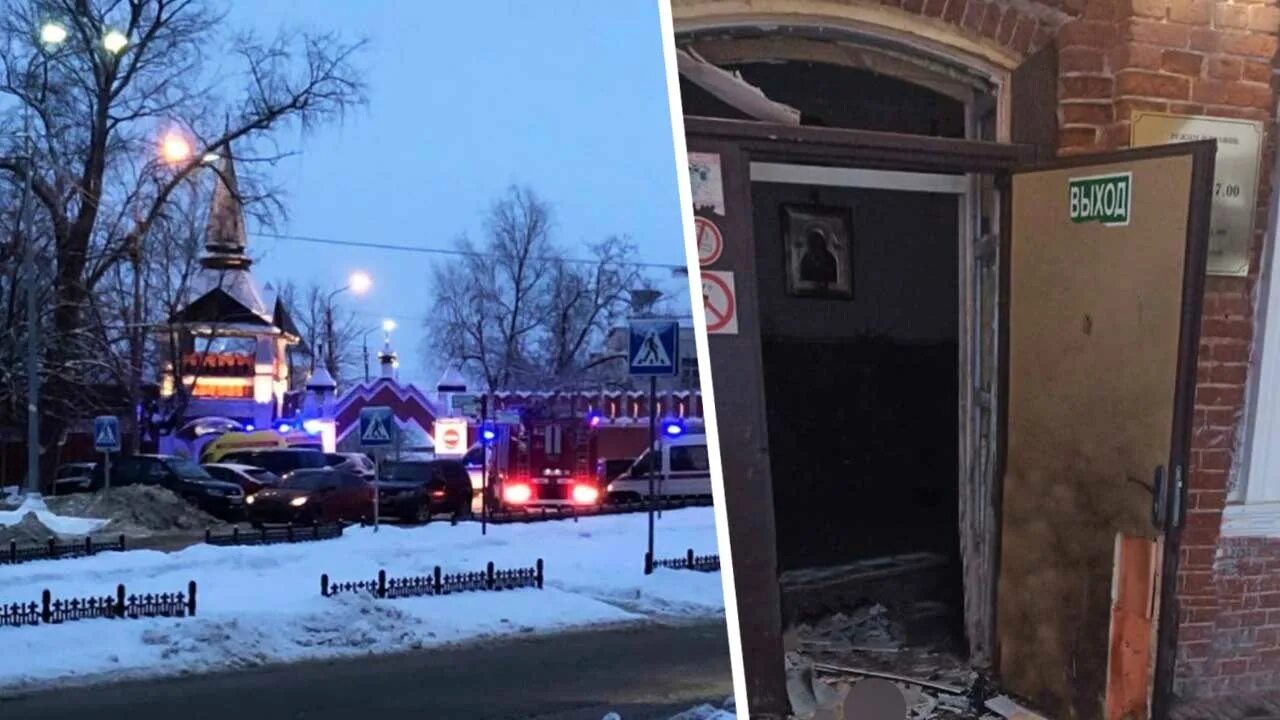 Что произошло в моем городе. Что произошло в моем городе