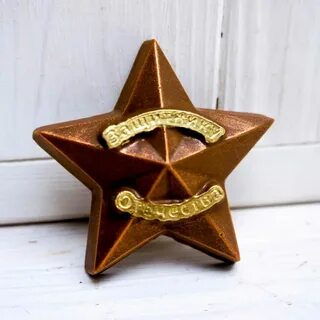 Фигурки на 23 февраля