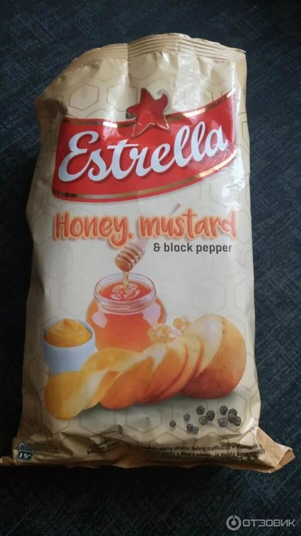 Стронг эстрелла чипсы. 150г чипсы лейз рифленые горчица. Чипсы лейз 150 г, лобстер рифленые. Рифленые чипсы лейс вкусы. Чипсы лейс с горчицей.