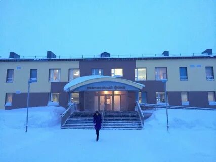 Пенсионный фонд норильск