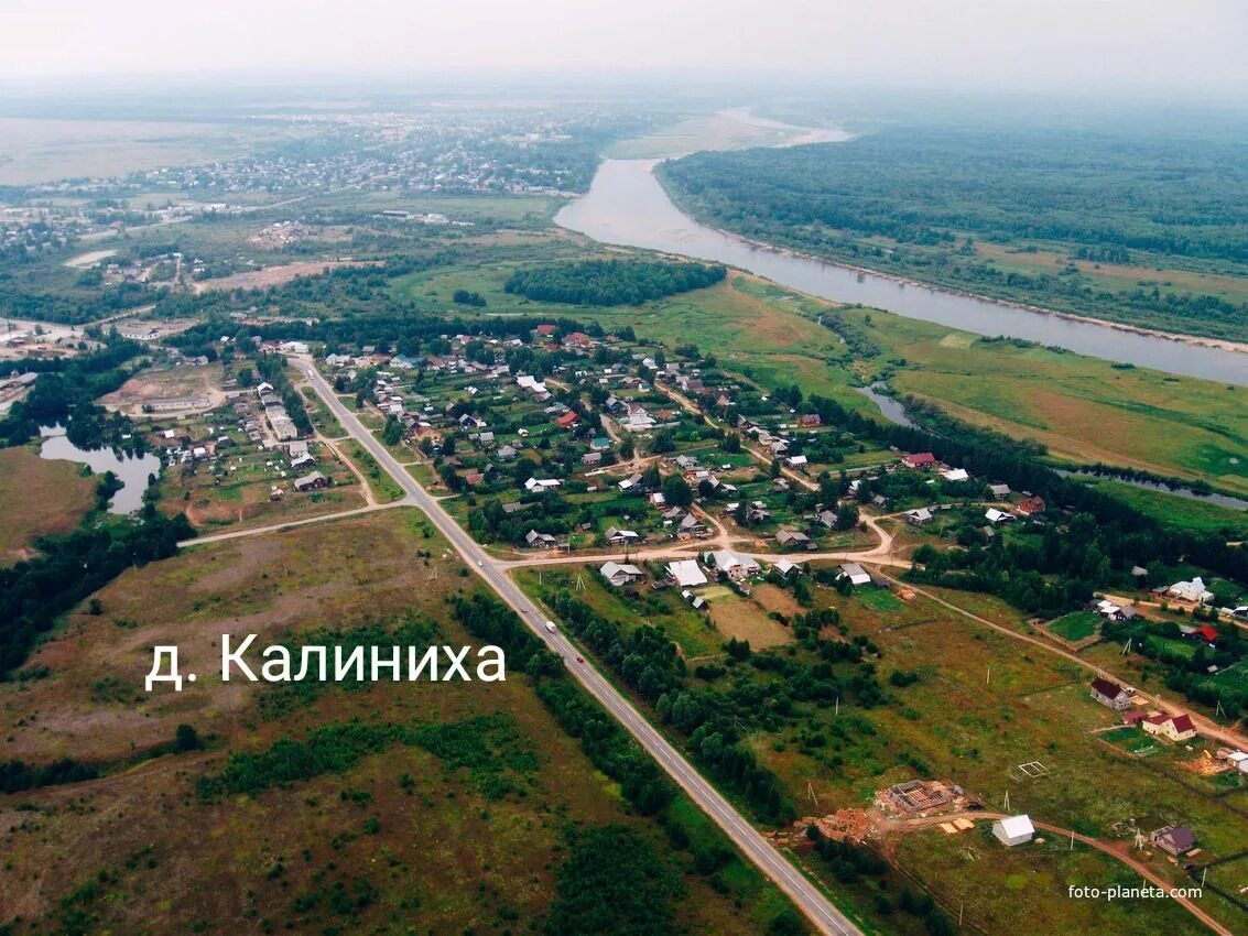 Погода на сегодня воскресенское нижегородской