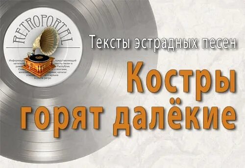 В моих глазах горит квазар иду. Песня в моих глазах горит квазар. Квазар мем. Исследования квазаров. Презентация на тему квазары по астрономии.