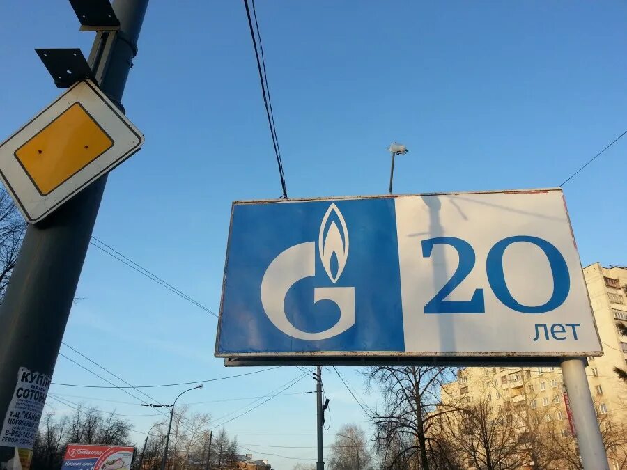 таганская развязка. верх-исетский район екат. энд екб жж. листогиб гидравлический к1043001 паспорт. крики улиц реклама.