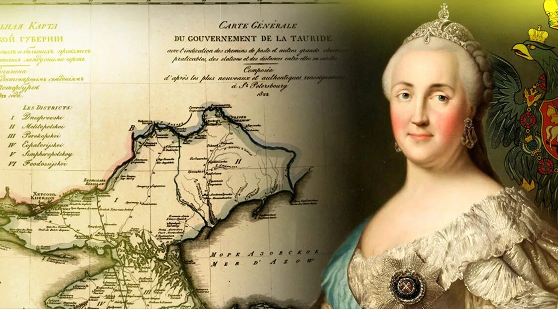История местного самоуправления моего края. История местного самоуправления моего края
