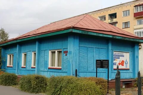 Репрессия тувы