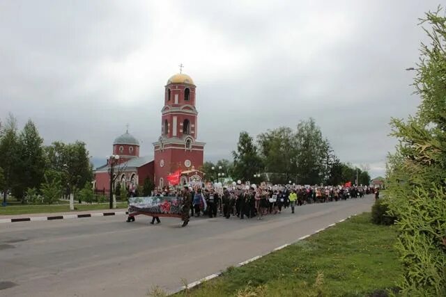 Панорама красное село. Красное (Красненский район). Красное (Красненский район) районные центры Белгородской области. Красненское сельское поселение Воронежской области официальный сайт.