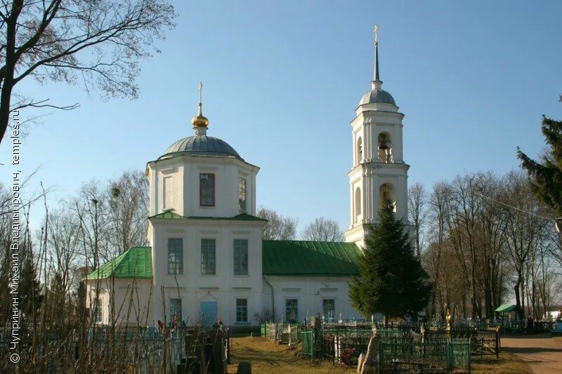 Храм Вознесения Господня в Гжатске. Смоленская область город Гагарин Вознесенская Церковь. Гжатск Вознесенская Церковь. Церковь Вознесения Господня г. Гагарин. Гагарин никольское